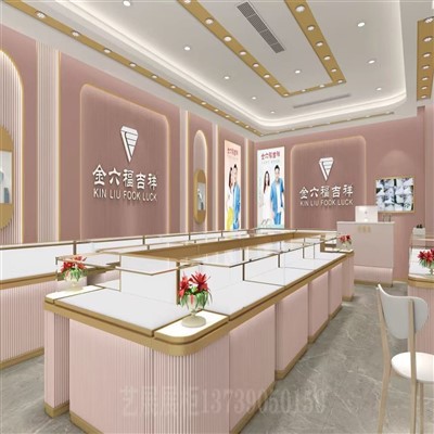 Kuyumcu İçin Yeni Tasarım Vitrini
