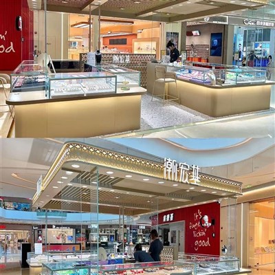 Toptan Kuyumcu Mobilyası Alışveriş Merkezi Kiosku